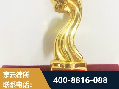 舟山-企业厂房拆迁