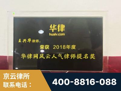 舟山-企业展示图