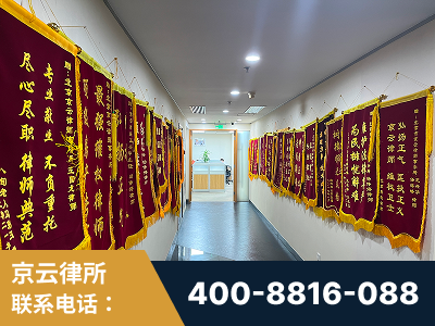 舟山-企业展示图